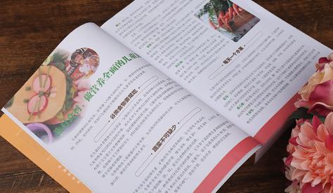 你的育儿经▲孩子不爱吃饭,一到夏天就暴瘦,妈妈如何应对“吃饭困难户”?