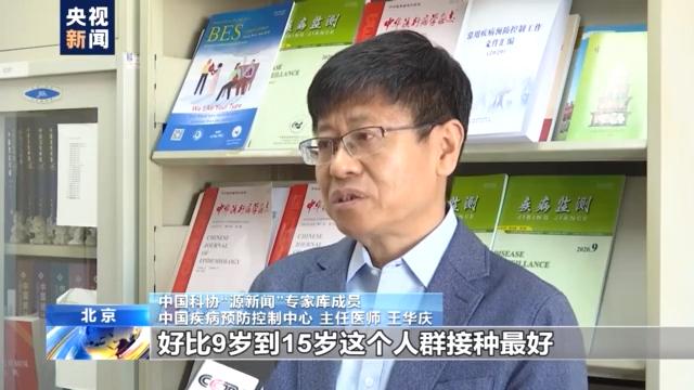 感染HPV病毒就一定会得宫颈癌吗？一文读懂→