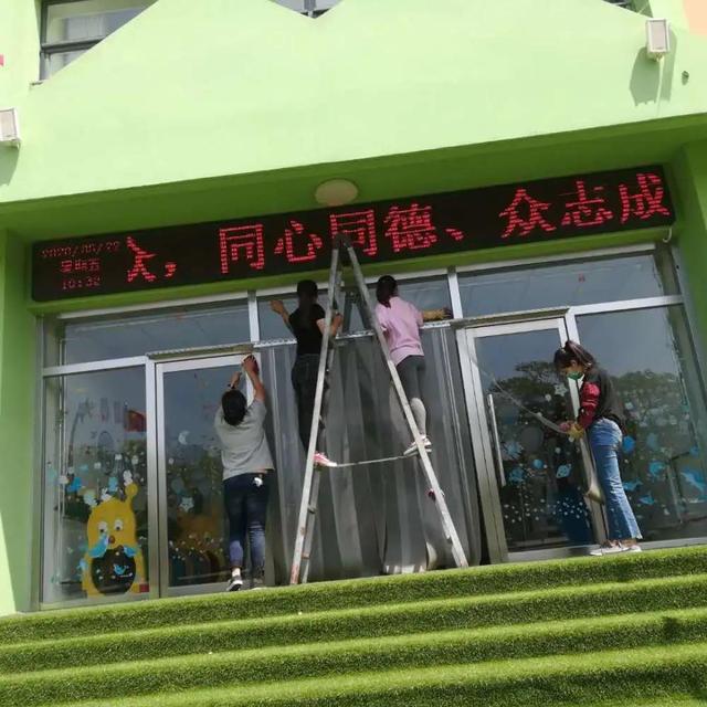 你的育儿经|备战开学 | 各幼儿园全力筹备，迎孩子们“回家”！