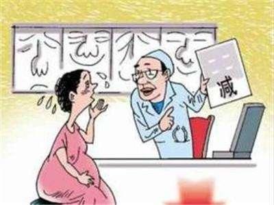 你的育儿经|孕期突然患上甲减,专家教你如何做才能好孕?