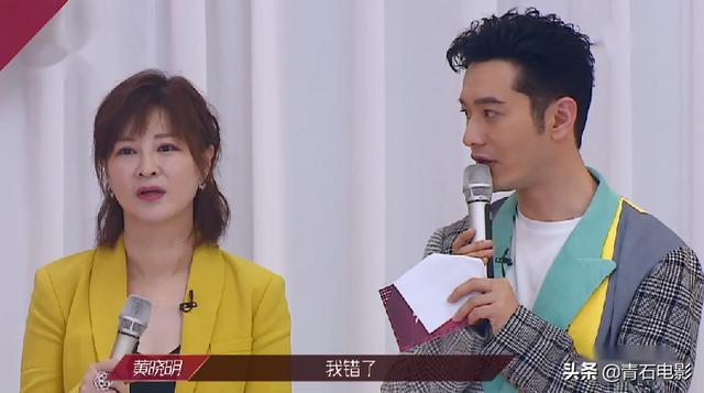 影视交流地|“姐姐们”测评哭倒一片！杜华风评逆转，丁当带不动，张雨绮够憨