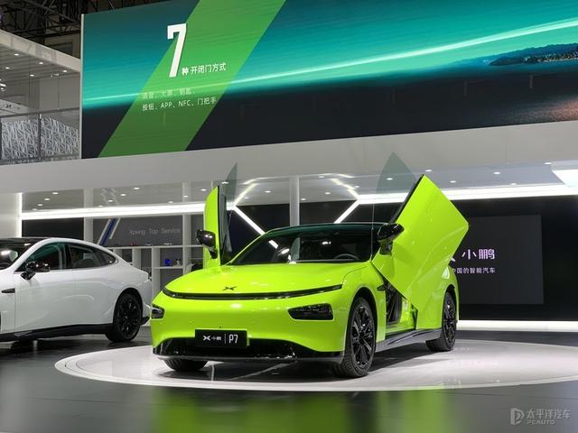 一周车谈 | 芯片短缺致大众停产 美国转向中国C-V2X标准