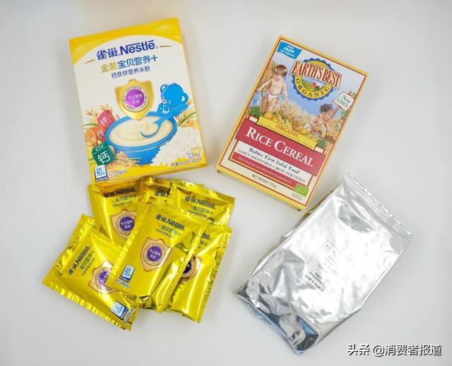 『你的育儿经』12款婴幼儿米粉对比：1款风险物超标！喜宝、爱思贝等镉含量较高