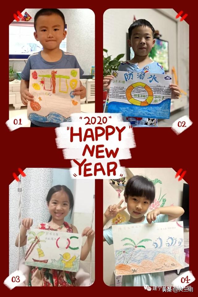 #你的育儿经#停课不停学——建宁县城关幼儿园宅家特辑十六（大班年段）
