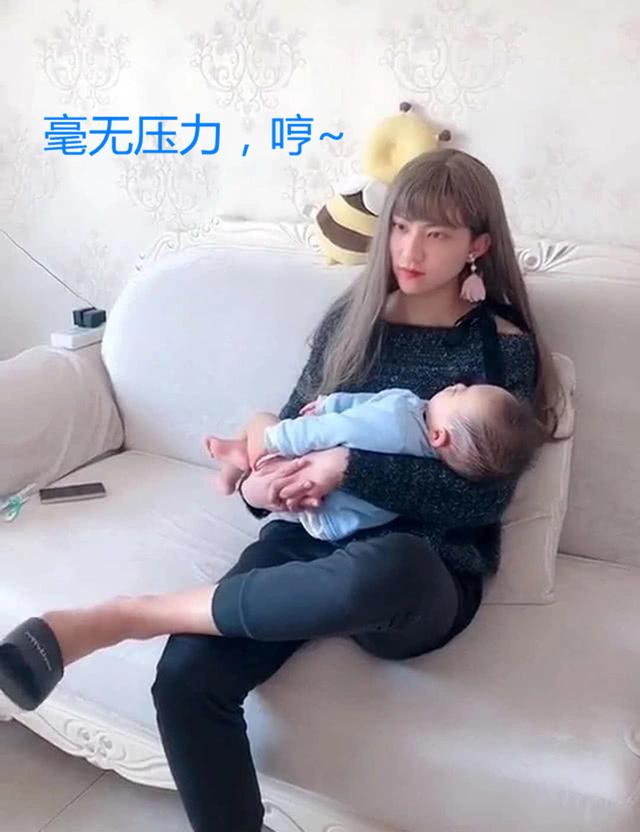 「你的育儿经」妈妈出门宝宝哭闹咋办?爸爸化妆成“美妈”成功将娃哄睡