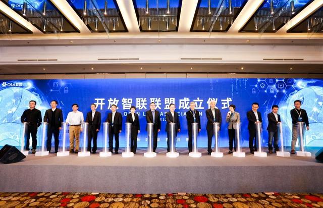 新战役！美国已组队，中国24位院士牵头大半互联网企业加入战团