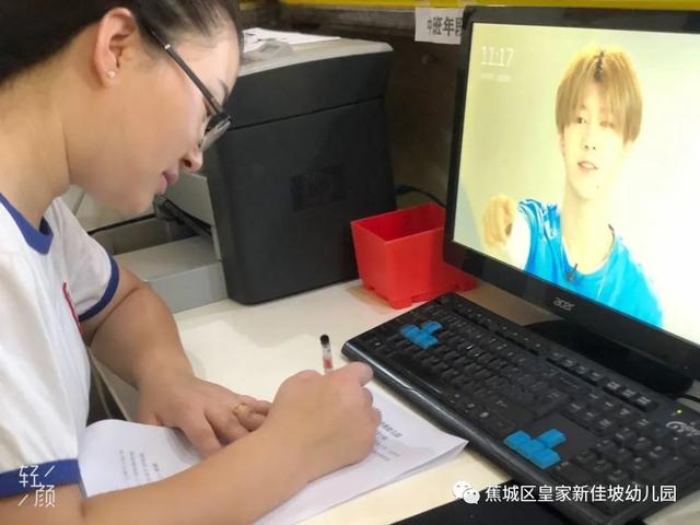 你的育儿经|蕉城皇家新加坡幼儿园：“役”尘不染、待你而来