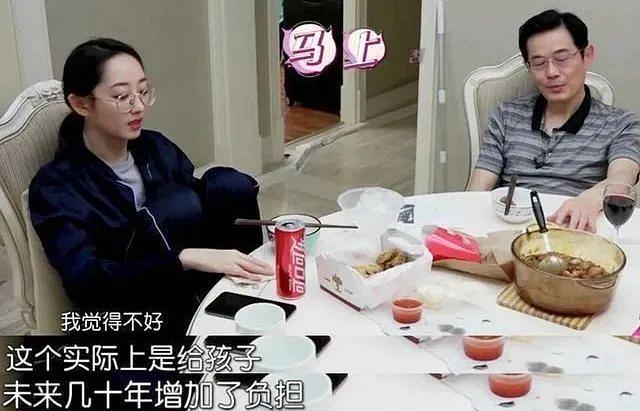【fun娱乐】从阚清子和蒋梦婕的对比,我们能发现离婚对子女的影响实在太大了
