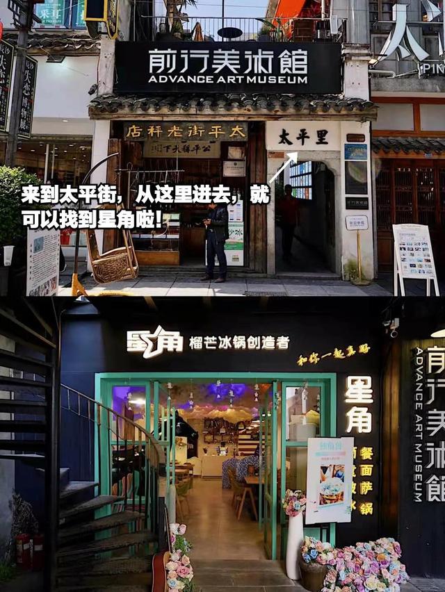 在太平街巷子深处，为了这口仙气飘飘众口相传的锅，干了