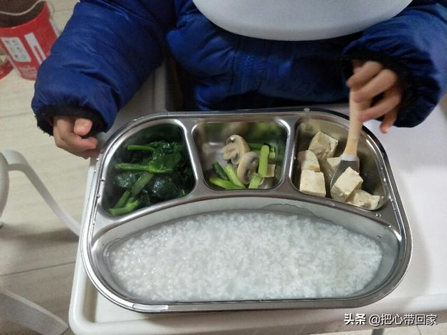 「你的育儿经」体内的毒素