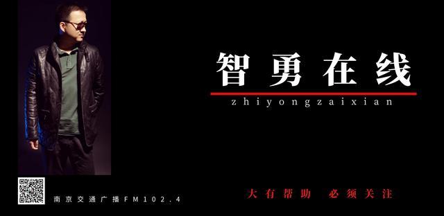 #汽车大咖#隧道前方发生事故,怎样变道更保险?