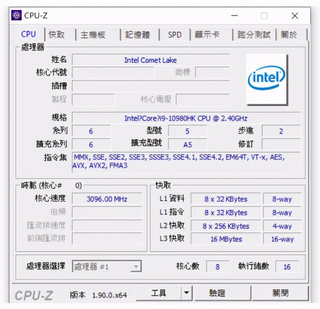 把顶级PC变成笔电！技嘉AORUS 17X旗舰机皇开箱评测