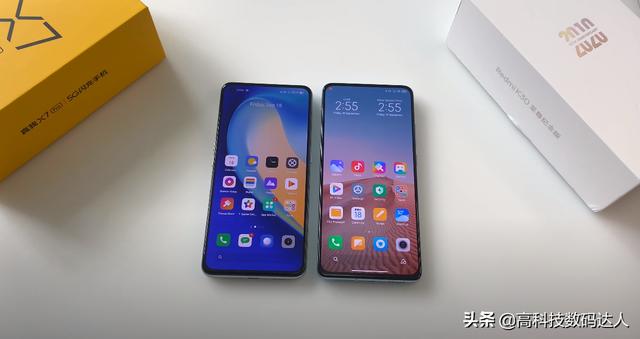 同价位的红米K30至尊和真我X7 Pro如何选择？
