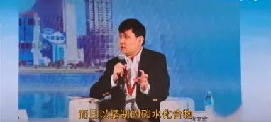 饮食|别吃得太精细！张文宏提醒：精加工的碳水化合物吃太多，很难活到90岁