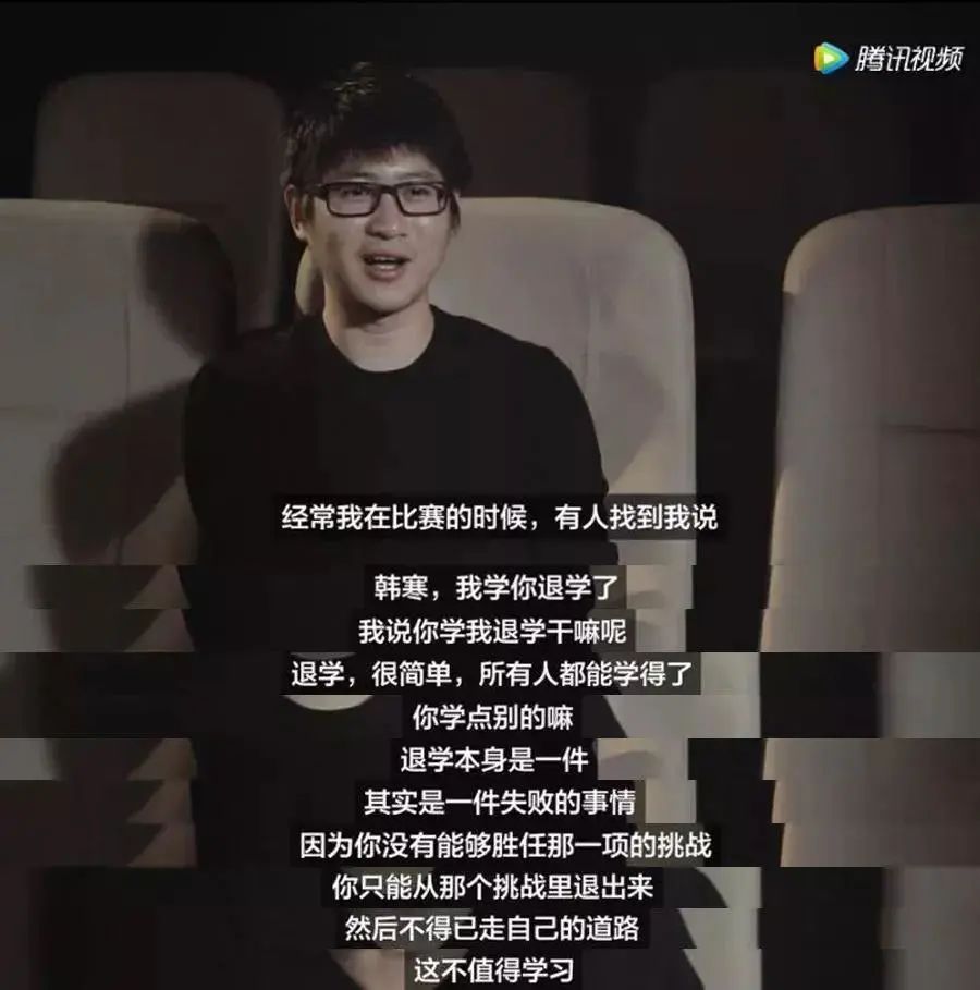 [暖先生格调]初三生父亲晒出女儿中考图，看哭万人： 孩子，读书虽苦，却是最容易的那条！