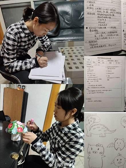 「超级宝妈」停课不停学的不光是学生，还有你们可爱的老师们