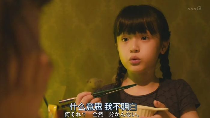 『夏以乔木』孩子脾气差、不长个、近视，罪魁祸首竟然是吃了这个……