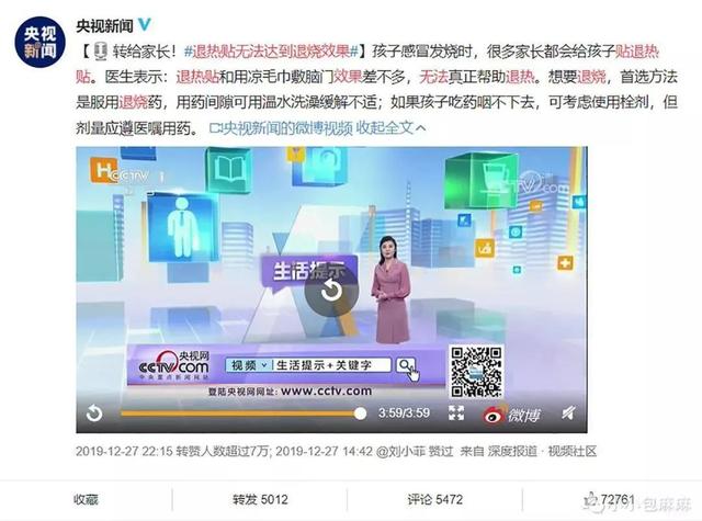 超级宝妈■坑人又没用的母婴用品TOP10，最后一个简直了！