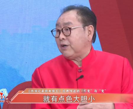 六小龄童马德华带货新片 影版西游记来了|fun娱乐