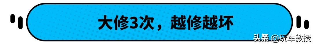 越修越坏，汉龙汽车最终还是停产停工了