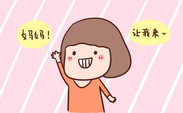 「超级宝妈」培养女儿,父母要多带她去这些地方,会让她受益一生