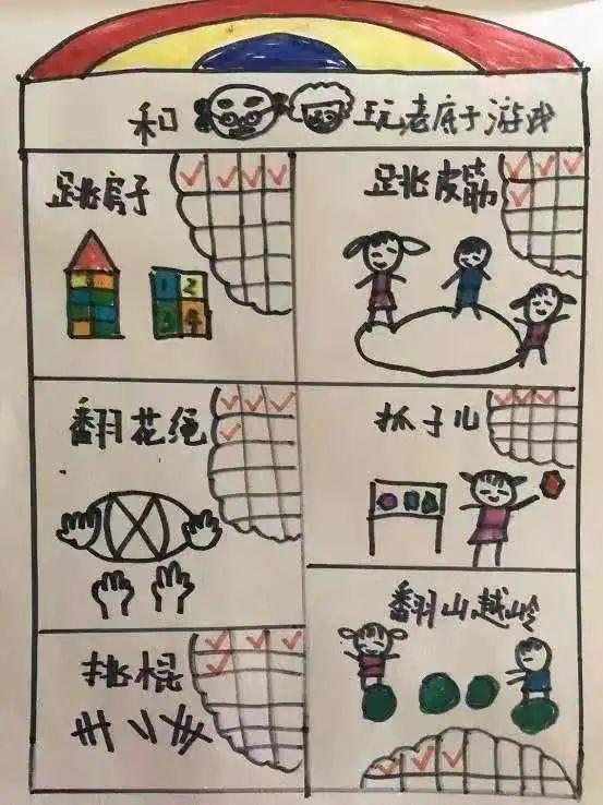 祖辈|新泾镇这个课堂坚持10年，专讲“育儿经”“育孙经”