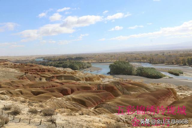 【旅行柚子君】五彩锦绣玲珑城
