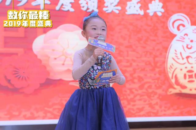 「你的育儿经」多才多艺|蒋茹伊：亲子共读，我和妈妈一起学英语