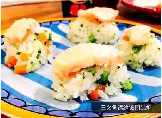 你的育儿经@主食只吃米饭白粥？当心宝宝输在起跑线上！15款主食做法请收好