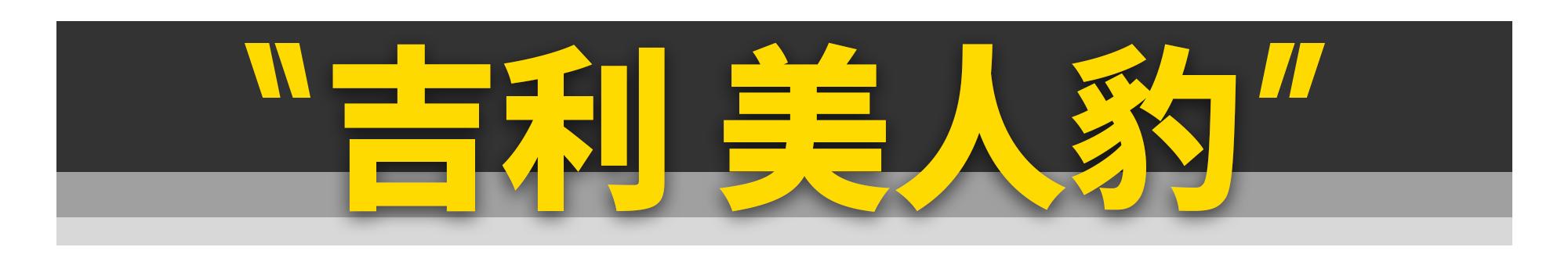 2020年最值得买的二手跑车，都在这了