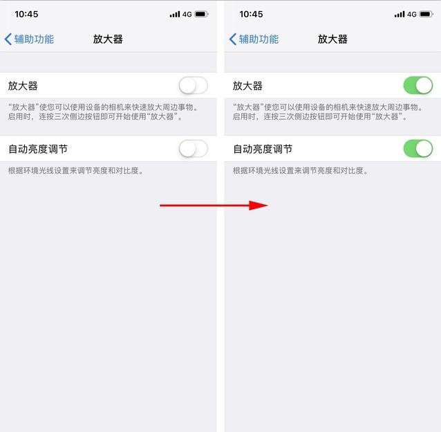 我才发现，iPhone摄像头隐藏3个黑科技，只用来拍照可惜了