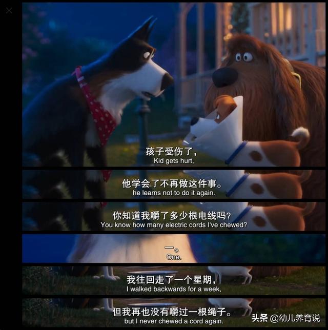 超级宝妈|父母允许孩子做这五件事，孩子会更加自信阳光