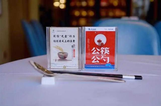公筷|新年还能聚餐吗？公筷公勺怎么用？春节防护的硬核秘籍来啦