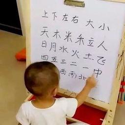 超级宝妈@3岁孩子识字“破五百”，家长也没刻意教，这种启蒙方法值得一学