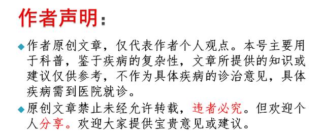 糖和碳水化合物是一个概念吗？你了解什么是精制碳水化合物吗？