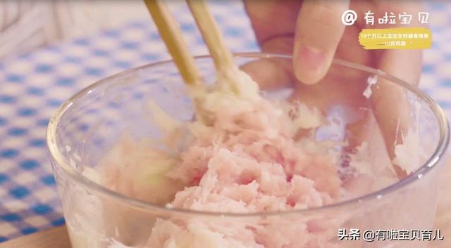 『你的育儿经』别去外面买了，自家就能做，干净卫生又补锌，超好吃