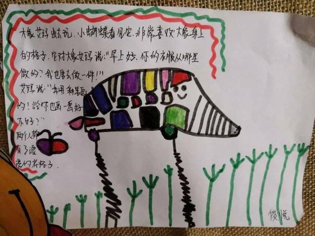 「你的育儿经」阅读战疫情 书香润成长—胶州路幼儿园中班级部线上阅读活动纪实