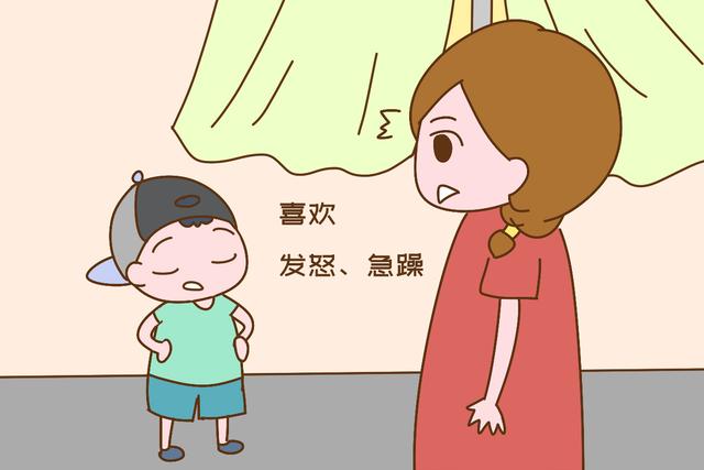 「画说育儿」来讨债的孩子，喜欢在这些事情上给父母“添堵”，遇上了要辛苦了