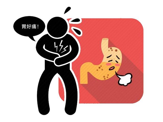 关心胃：从胃炎到胃癌只有这段距离，胃镜应该多久查一次？