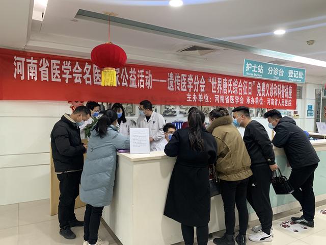 唐氏|关注第10个“世界唐氏综合征日”：一胎健康，二胎也有可能是唐氏儿 专家提醒：重视产检，降低唐氏儿出生率