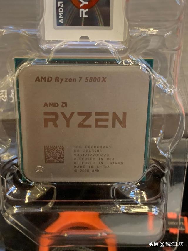 3199元AMD 5800X处理器鲁大师跑分73万，不敌I9