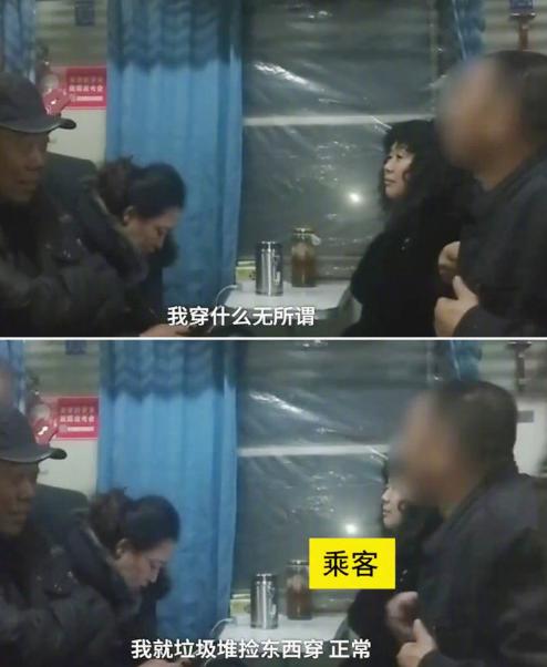 超级宝妈|因嘲笑邻座男子，宝妈脸被打出血，网友：家长做好榜样很重要