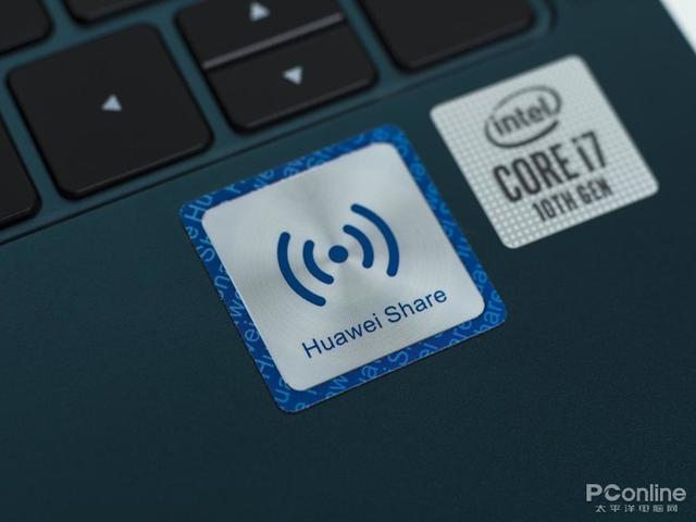 「勇哥科技」华为MateBook X Pro 2020款：多变颜色 优秀体验