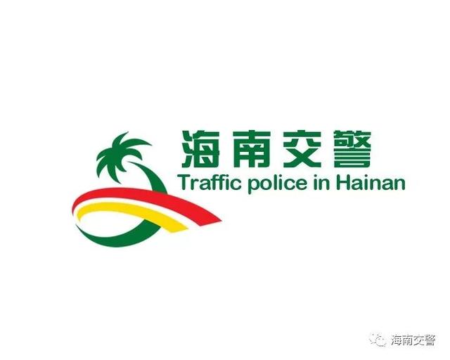 你的育儿经|六一儿童节,交警”蜀黍“给你最贴心的节日礼物!