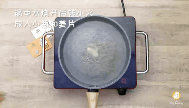 【你的育儿经】别老是精米白面，多吃粗粮营养更好！这碗开胃小粥养出夏日好脾胃