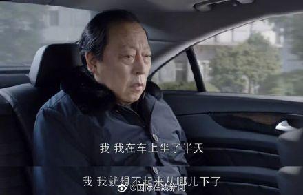 症状|发现这些症状务必警惕！外媒盘点阿尔茨海默病5大前兆