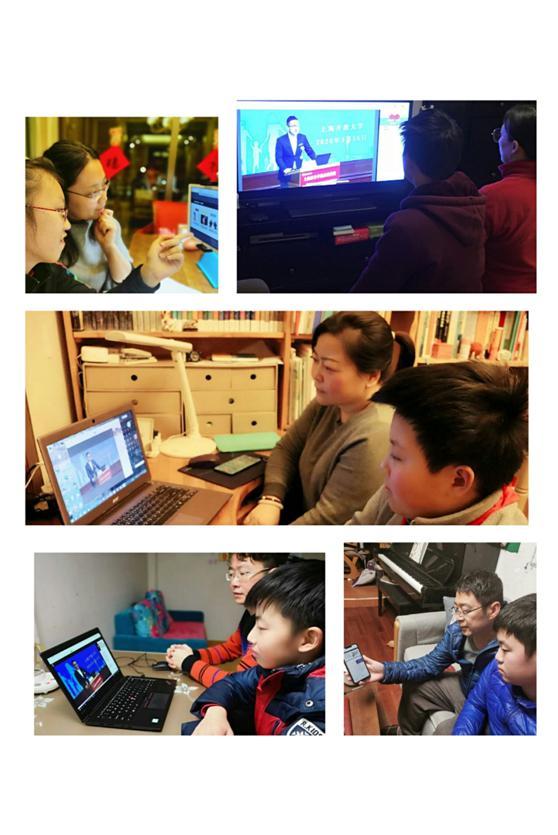 【你的育儿经】上海家长学校在线课堂家庭教育“心智慧”深受家长追捧