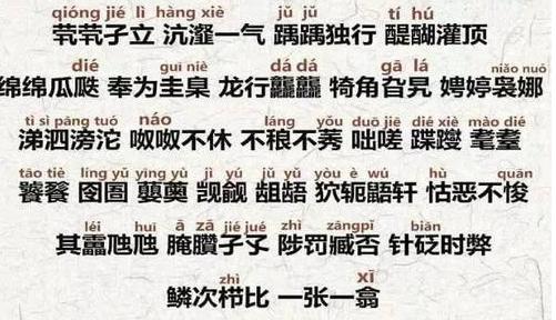 生活矜持点|房爸爸给女儿取个文静名，老师却不愿意点，网友：影响课堂秩序