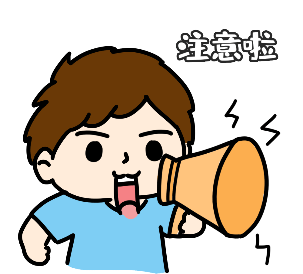肠癌|00后小年轻确诊患癌！医生叹息：很多人都有这行为...