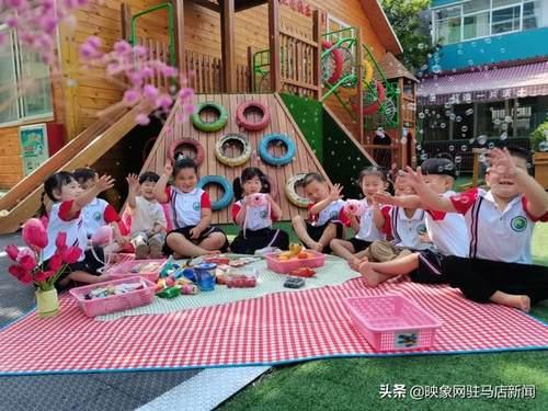 超级宝妈|西平县直第二幼儿园“六一”系列活动纪实